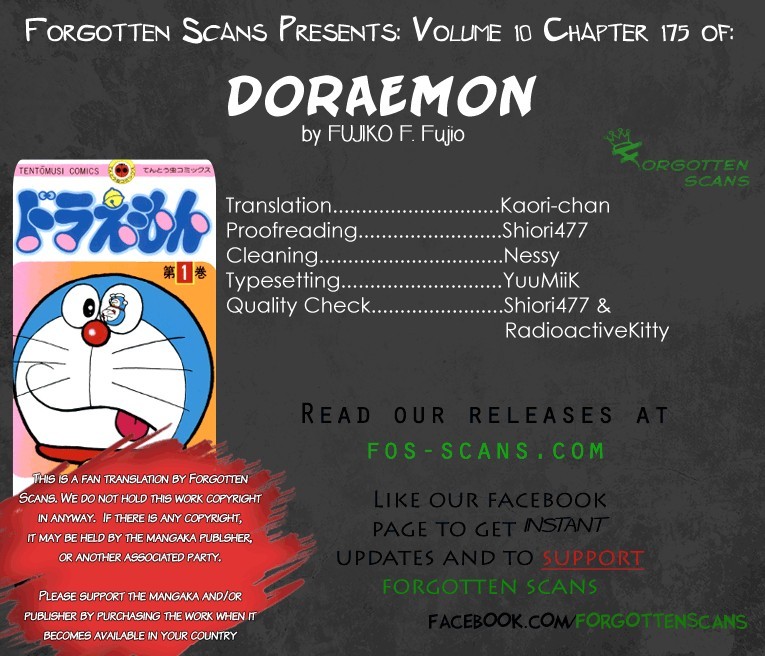 Doraemon chapter 175 page 1