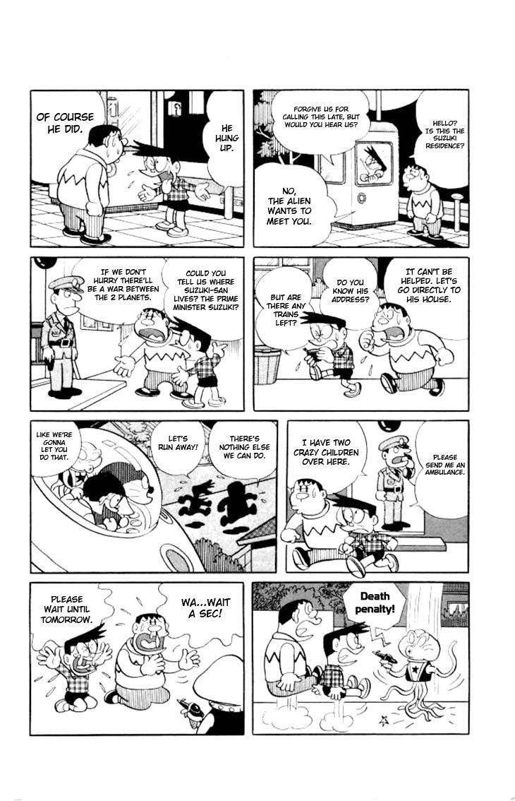 Doraemon chapter 175 page 10