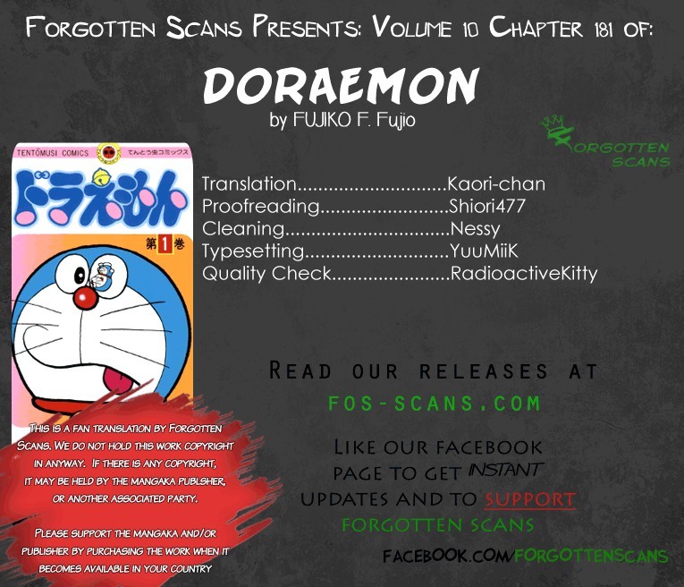 Doraemon chapter 181 page 1