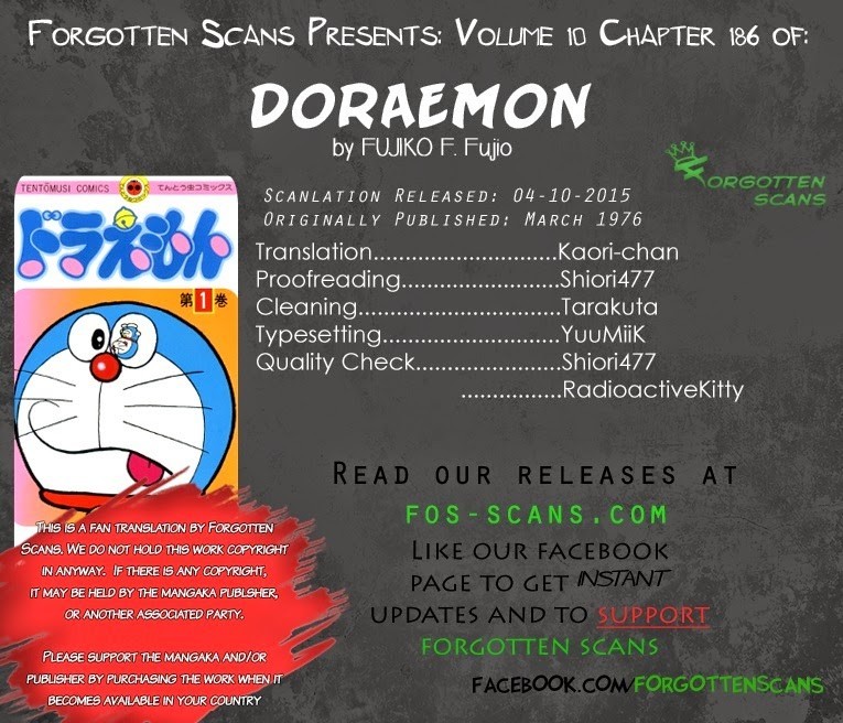 Doraemon chapter 186 page 1