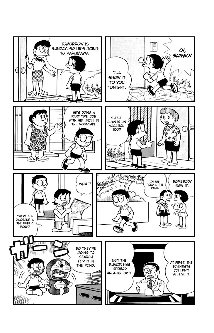 Doraemon chapter 186 page 24