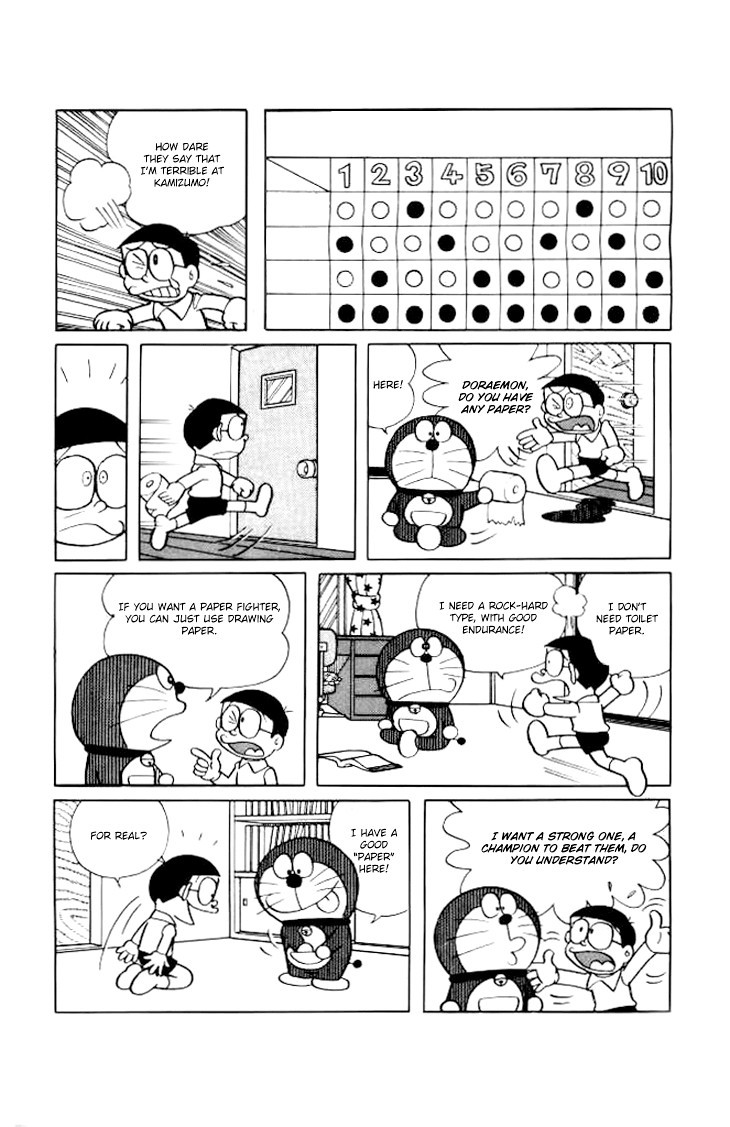 Doraemon chapter 188 page 3