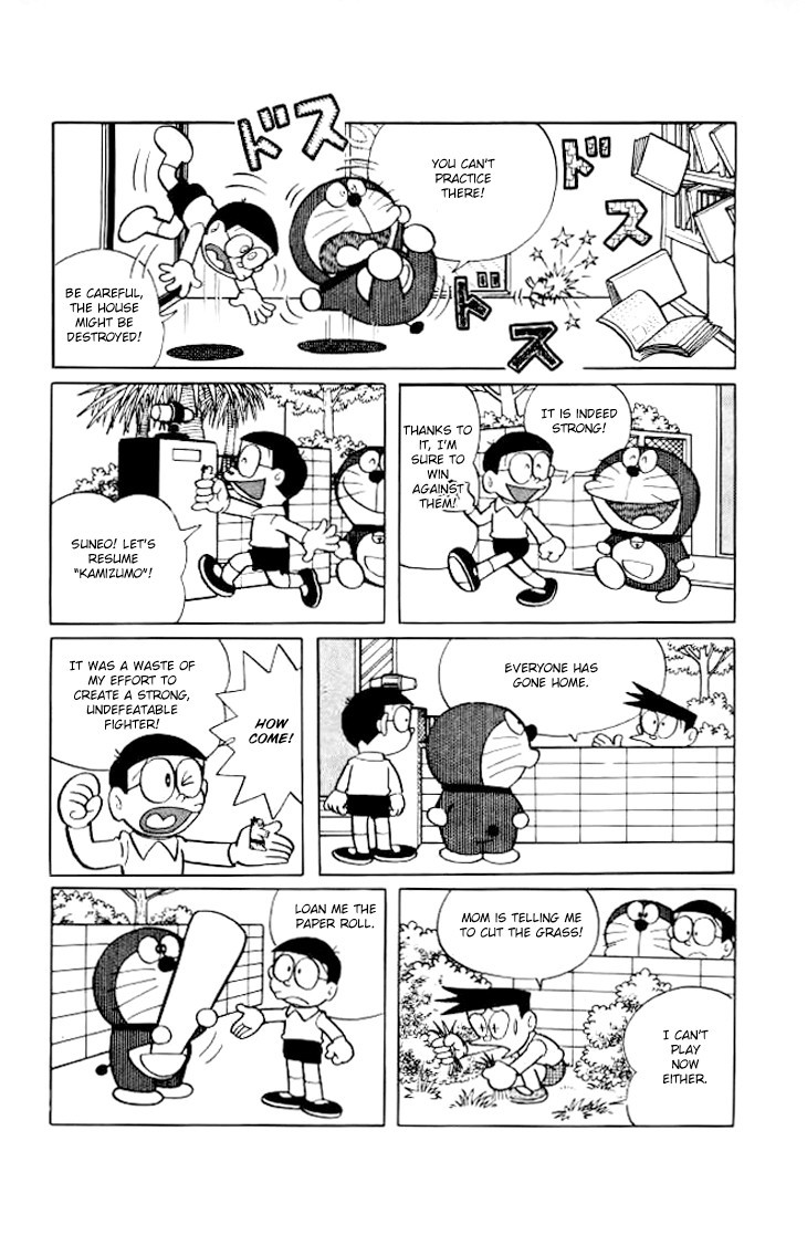 Doraemon chapter 188 page 5