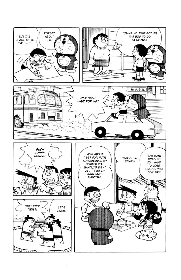 Doraemon chapter 188 page 7