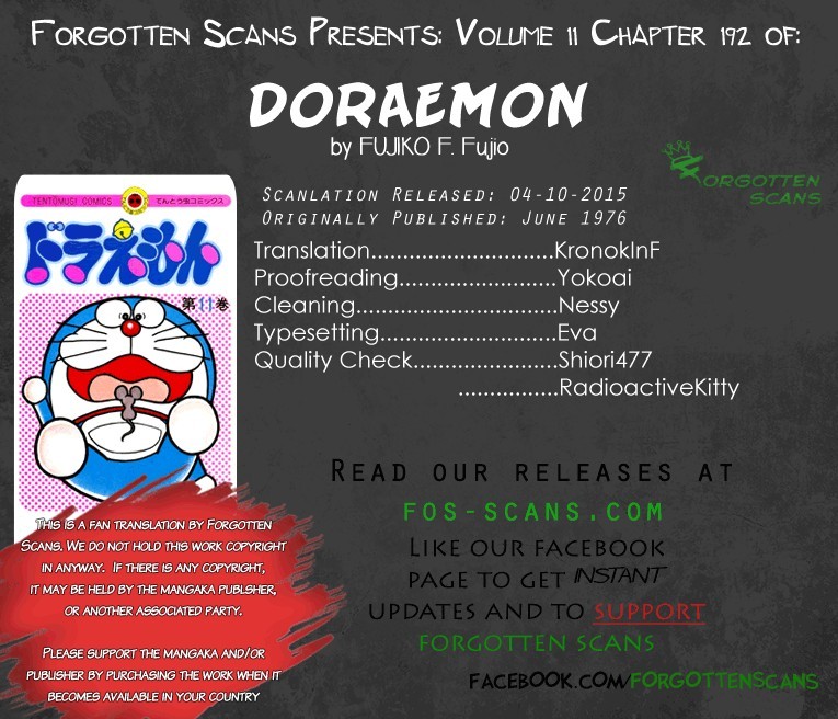 Doraemon chapter 192 page 1