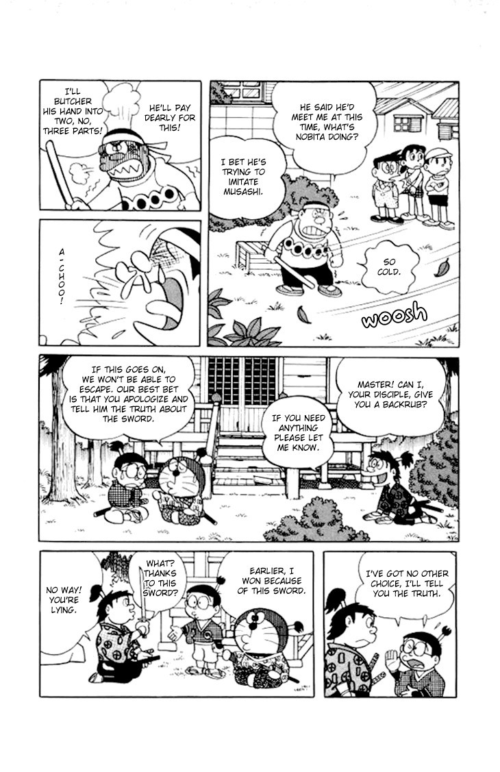 Doraemon chapter 193 page 12