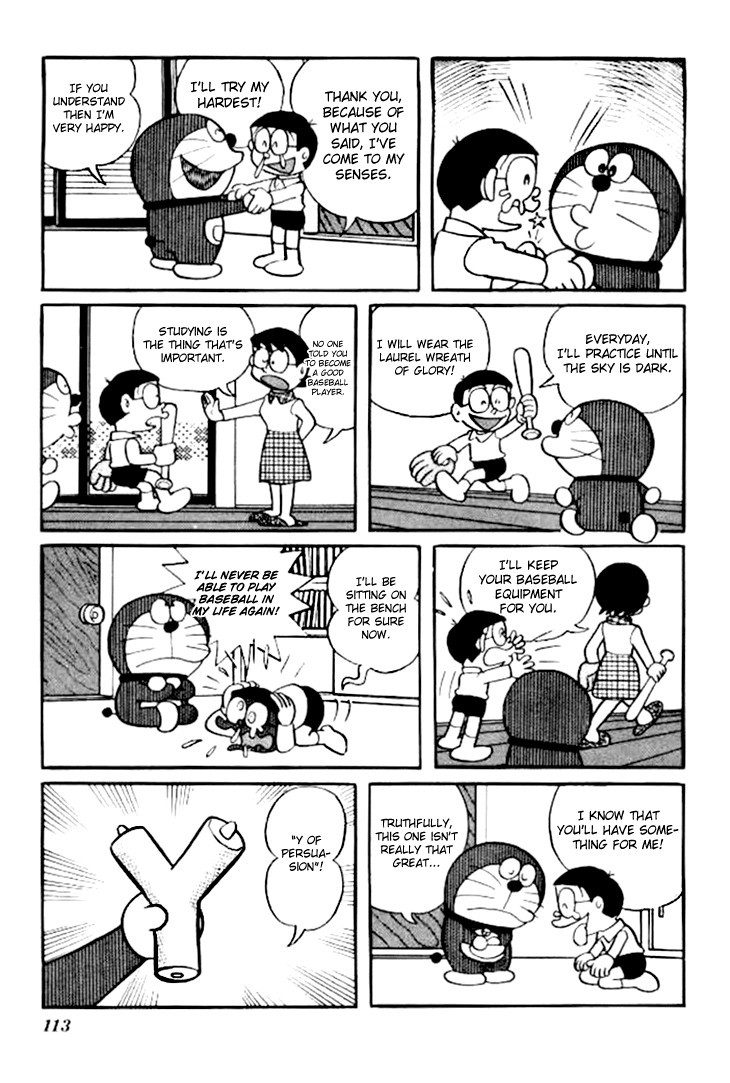 Doraemon chapter 198 page 4