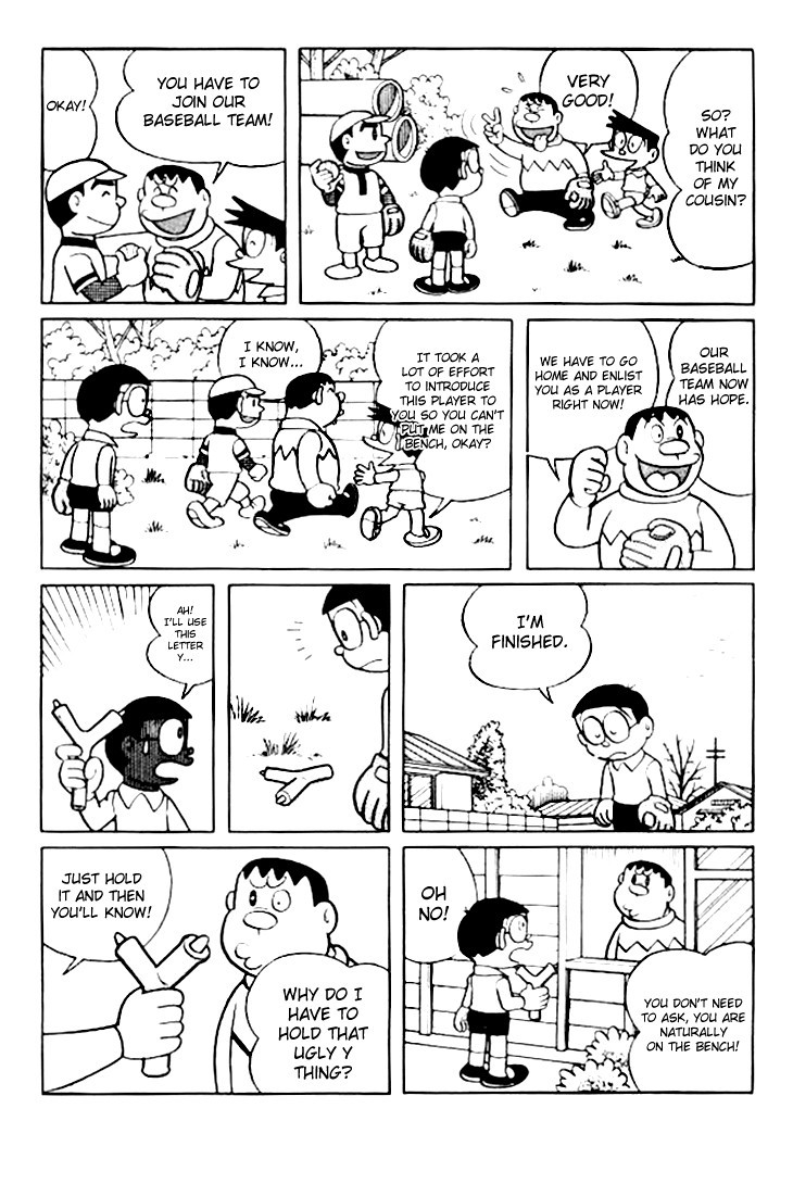 Doraemon chapter 198 page 7