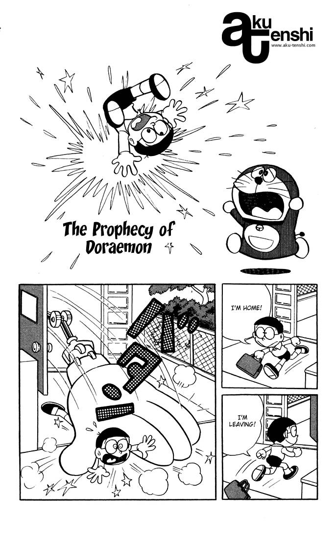 Doraemon chapter 2 page 1