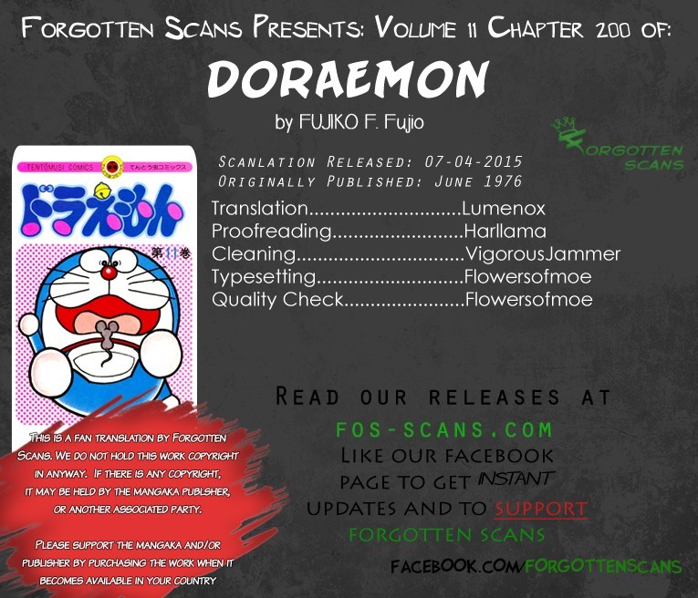 Doraemon chapter 200 page 1