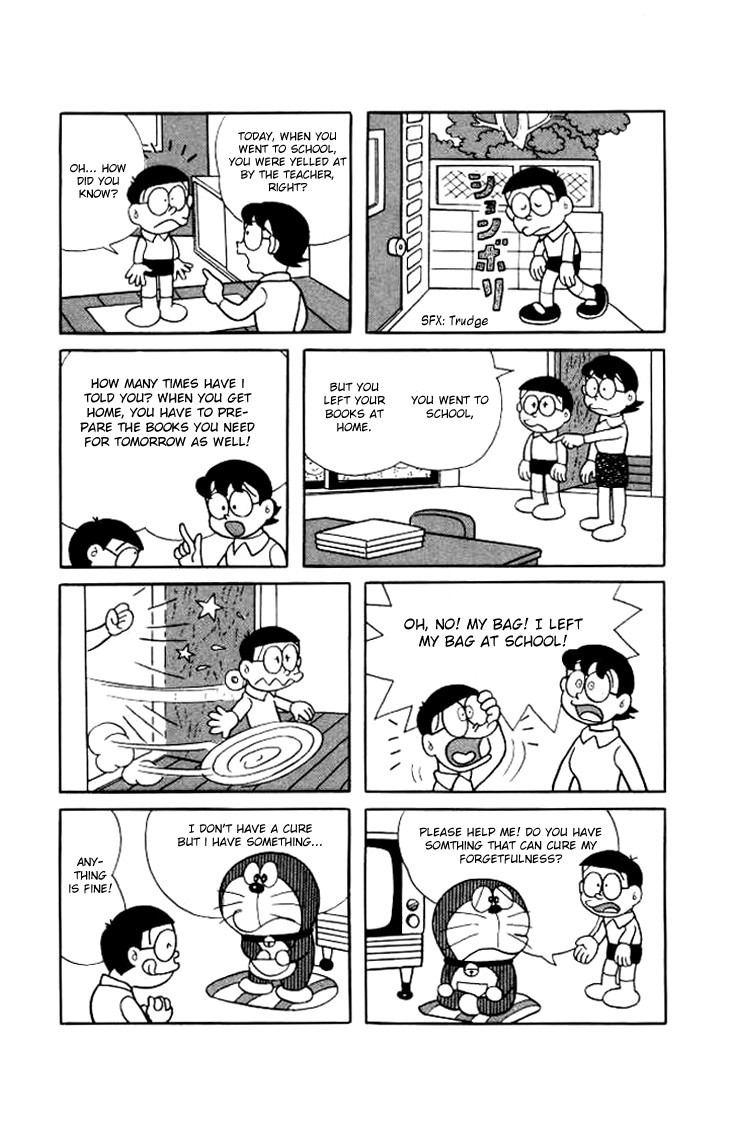 Doraemon chapter 200 page 3