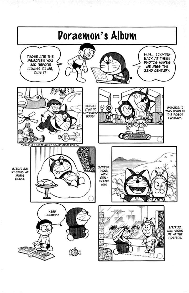 Doraemon chapter 205 page 3