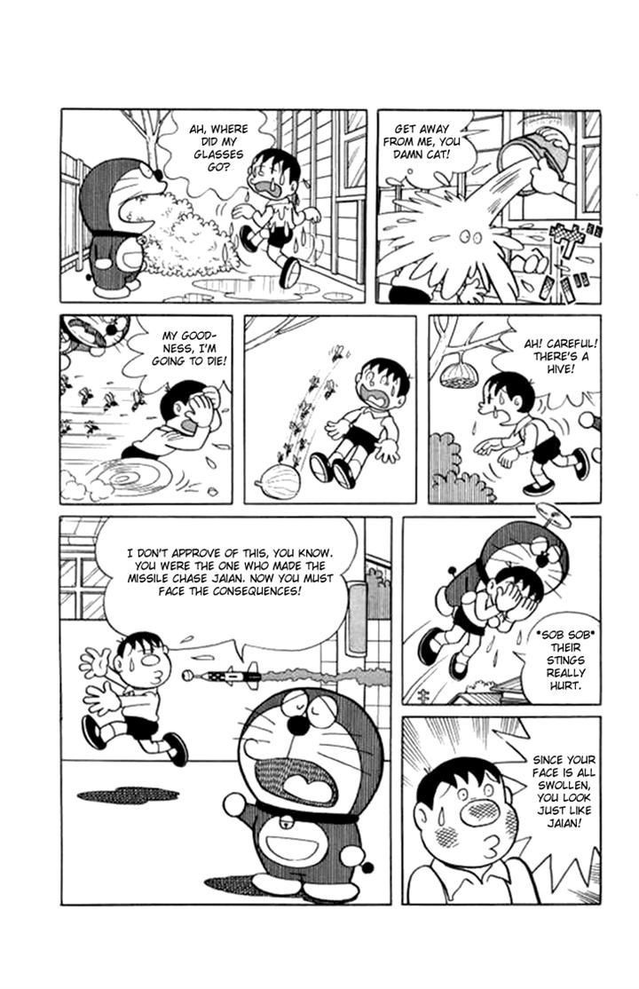 Doraemon chapter 206 page 12