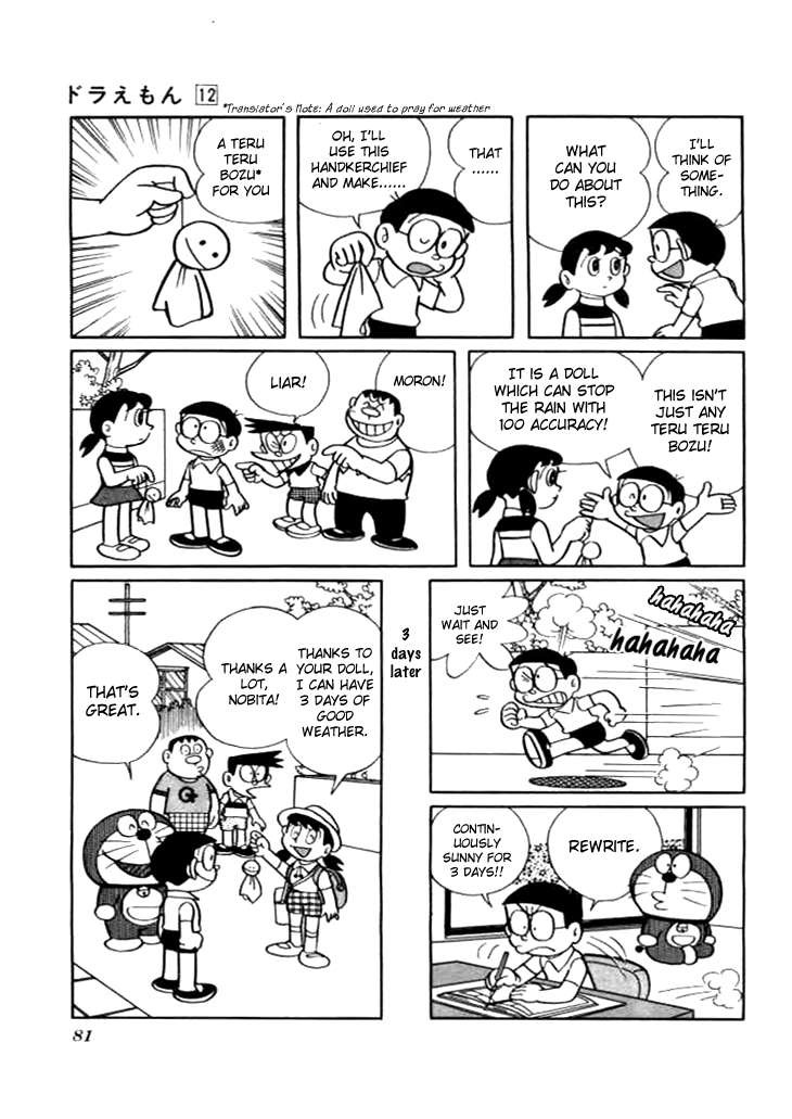 Doraemon chapter 215 page 6