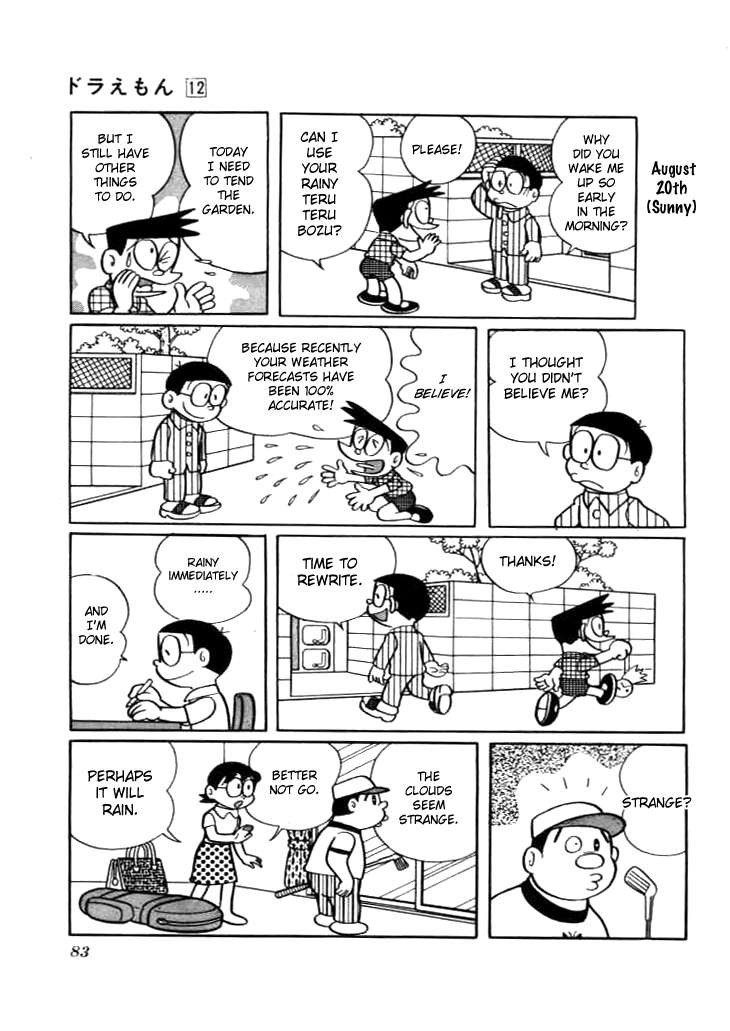 Doraemon chapter 215 page 8