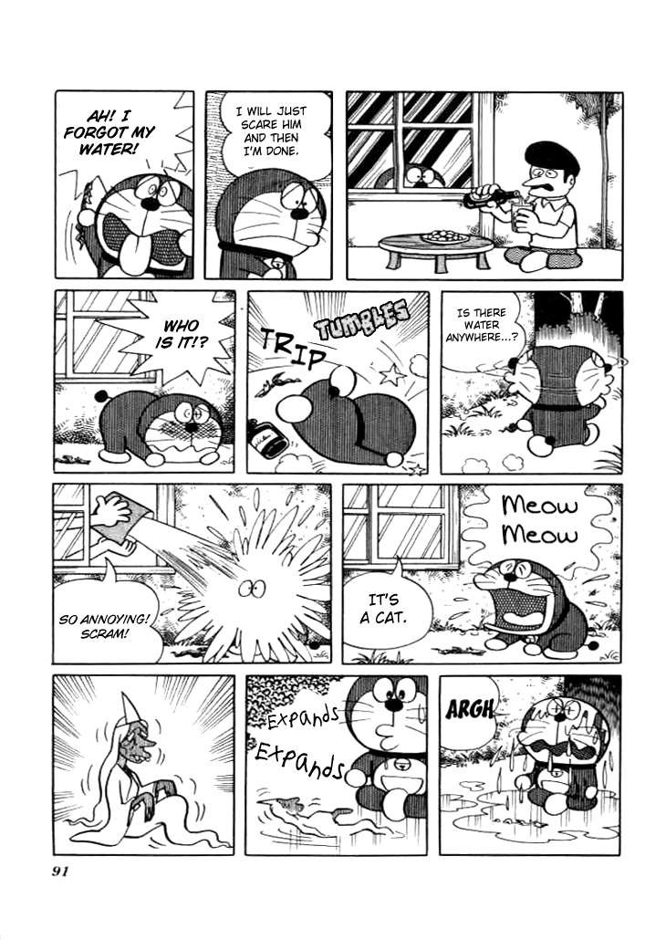 Doraemon chapter 216 page 6