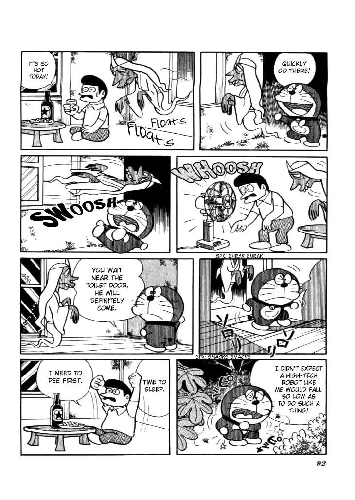 Doraemon chapter 216 page 7