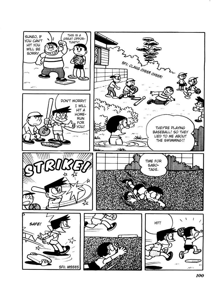 Doraemon chapter 217 page 7