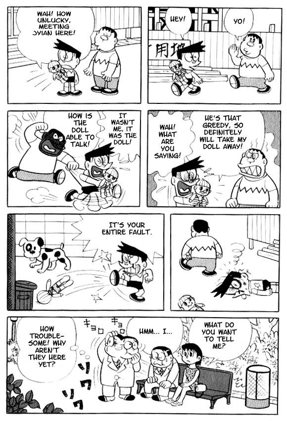 Doraemon chapter 22 page 7