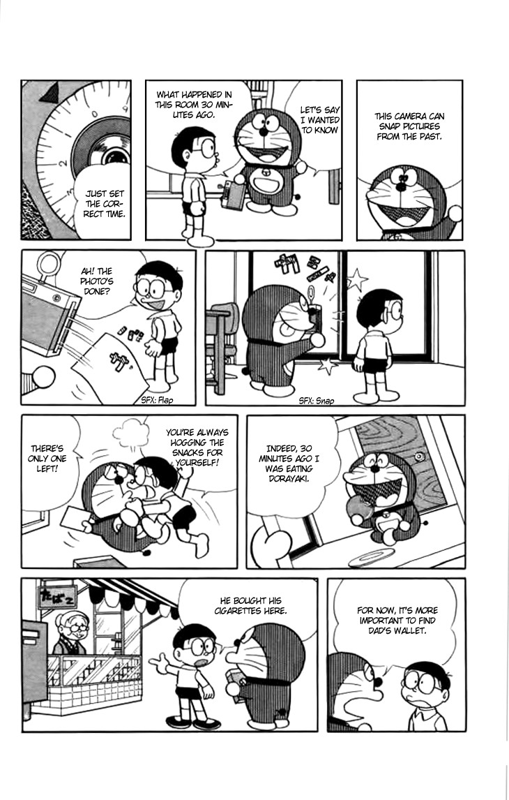 Doraemon chapter 224 page 4