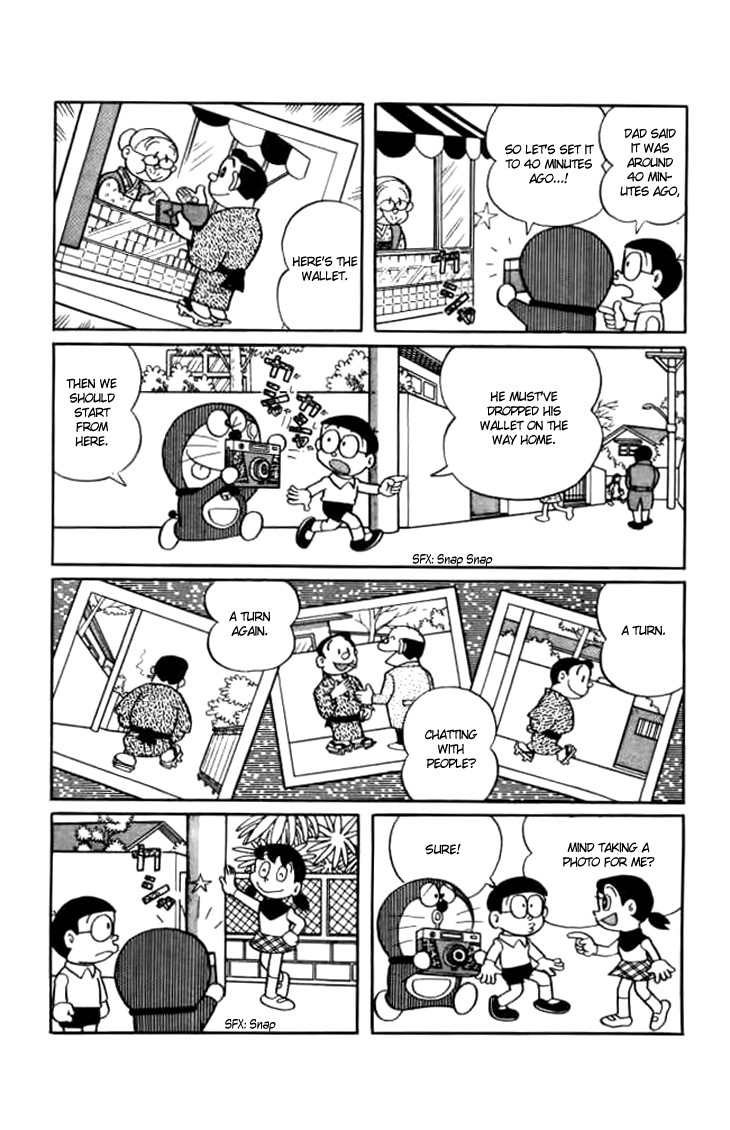 Doraemon chapter 224 page 5