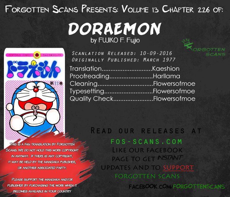 Doraemon chapter 226 page 1