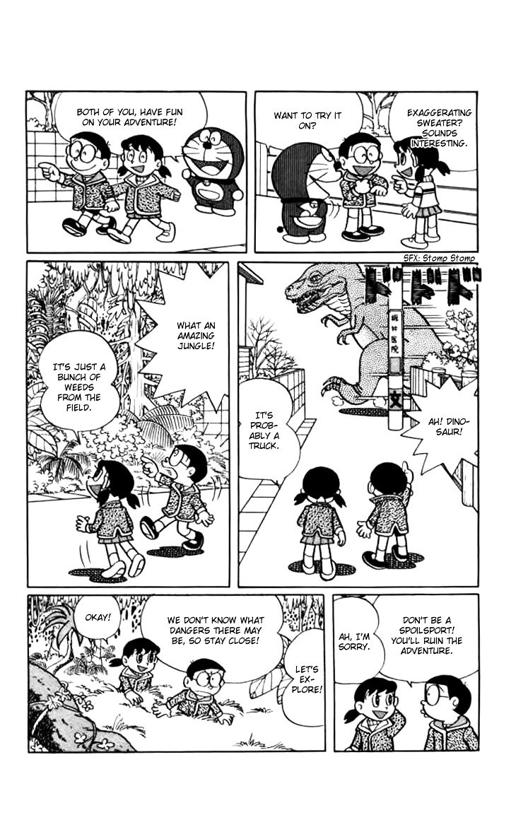 Doraemon chapter 226 page 10