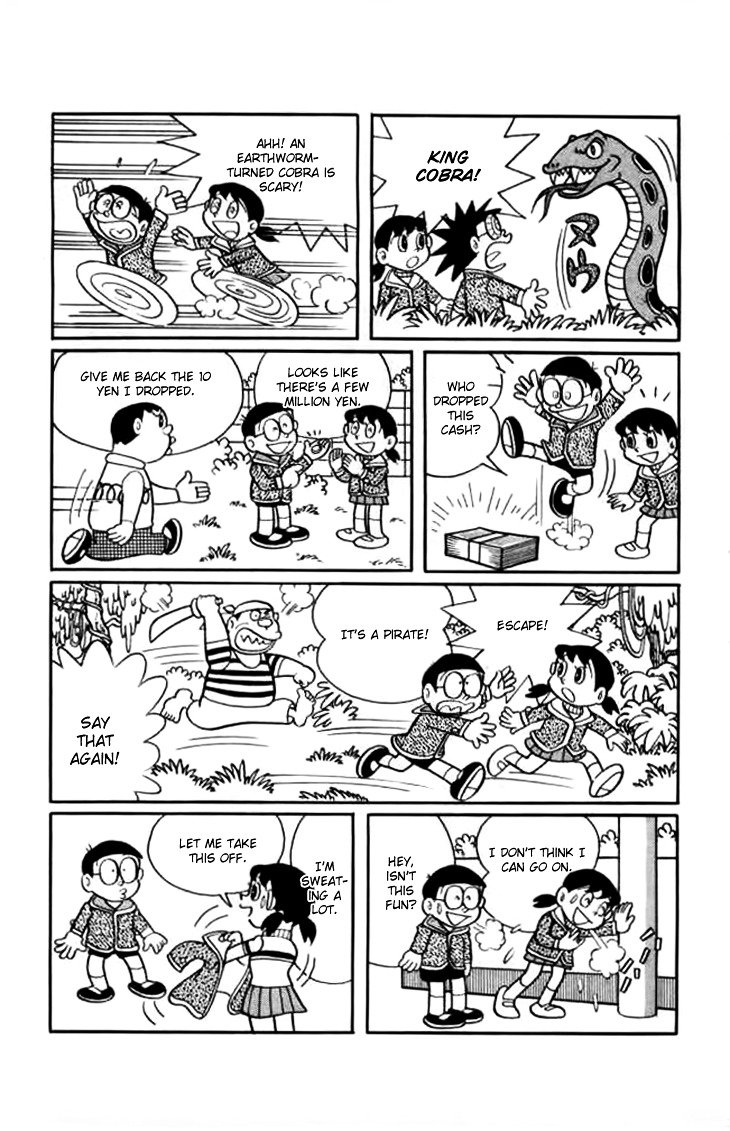 Doraemon chapter 226 page 11