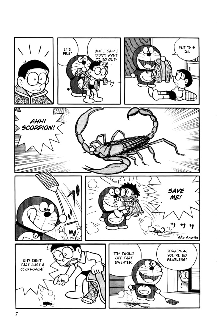 Doraemon chapter 226 page 7