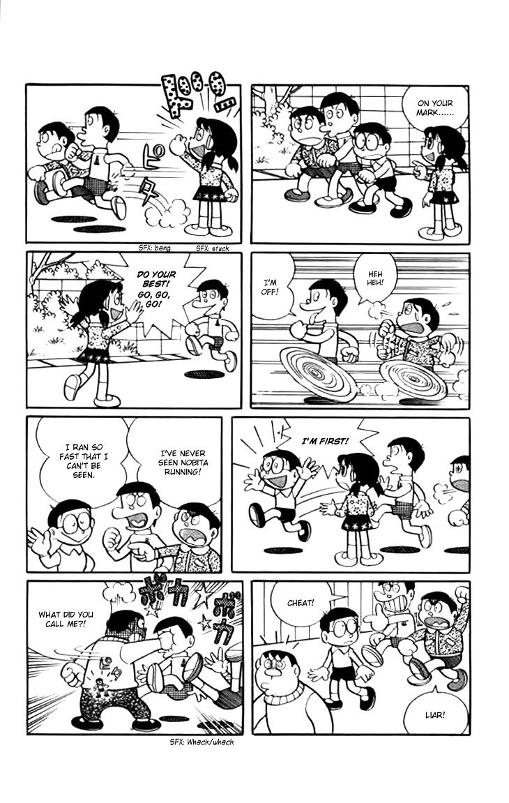 Doraemon chapter 228 page 7