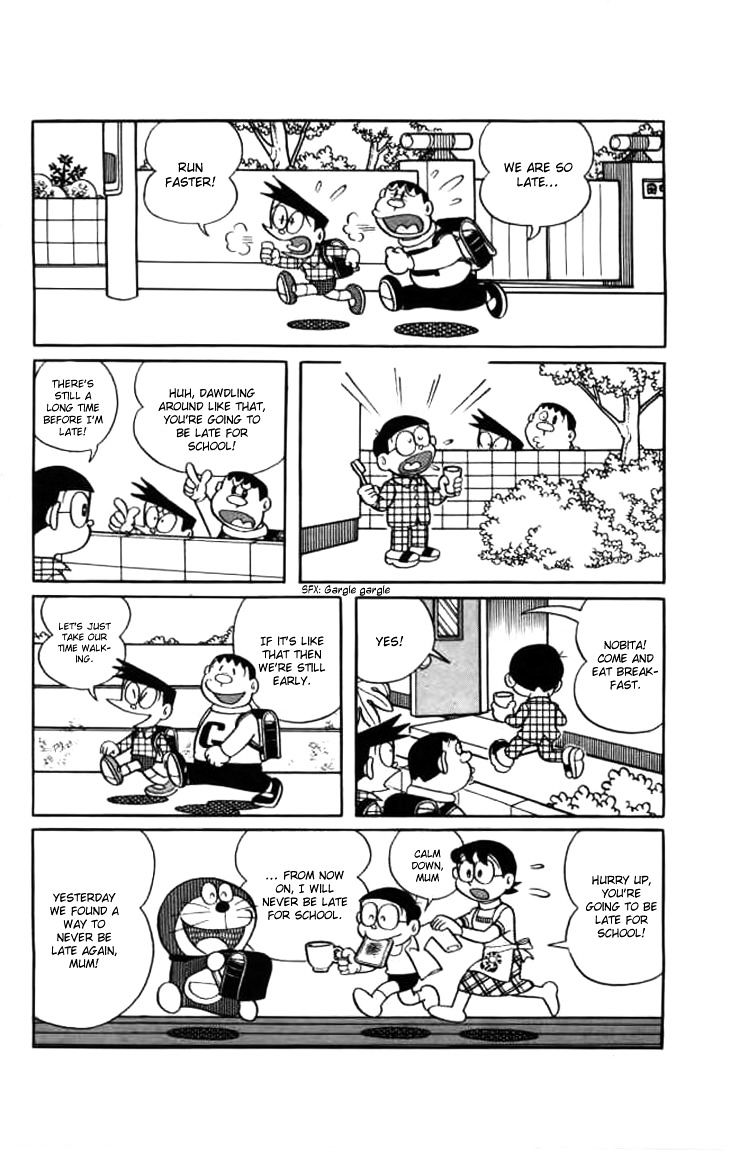 Doraemon chapter 231 page 3