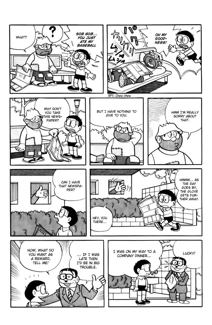 Doraemon chapter 233 page 7