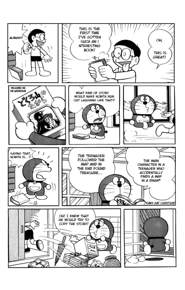 Doraemon chapter 234 page 3