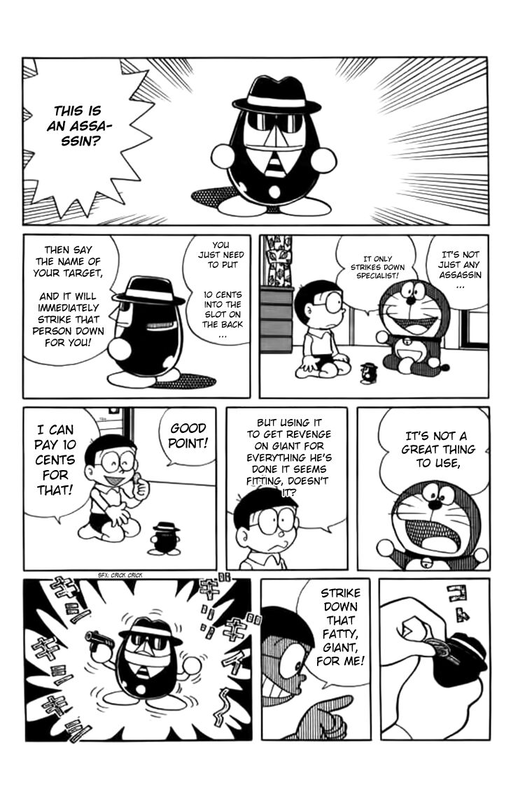 Doraemon chapter 237 page 3