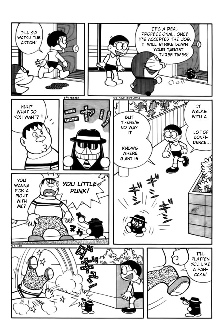 Doraemon chapter 237 page 4