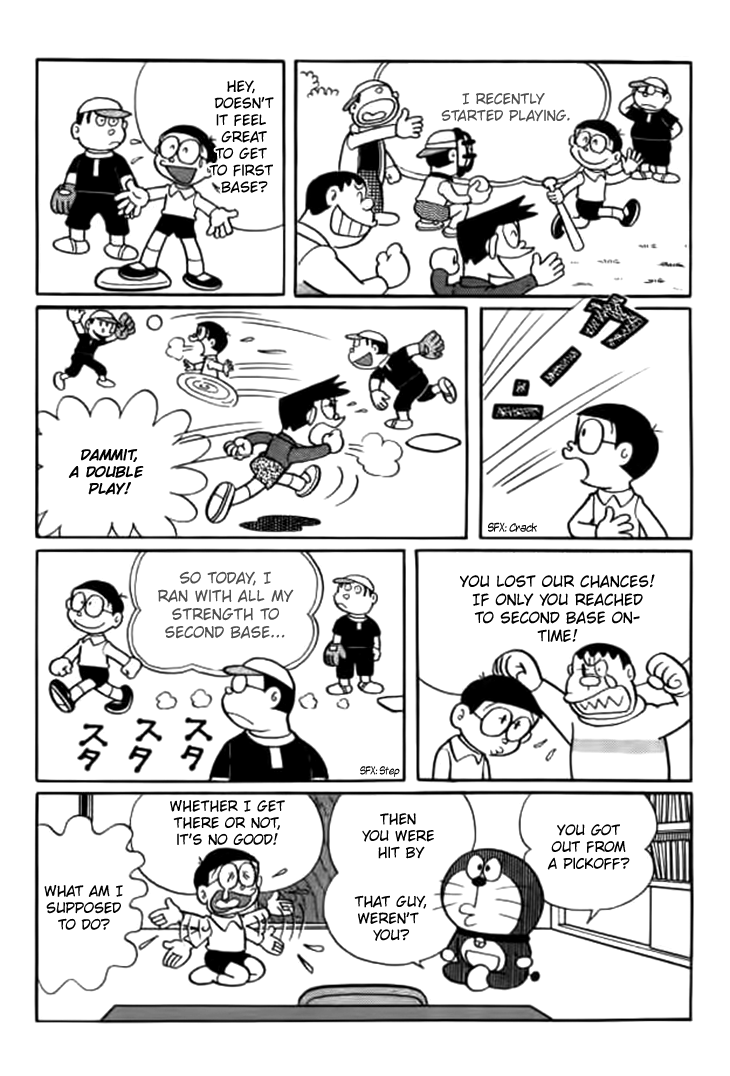 Doraemon chapter 240 page 3