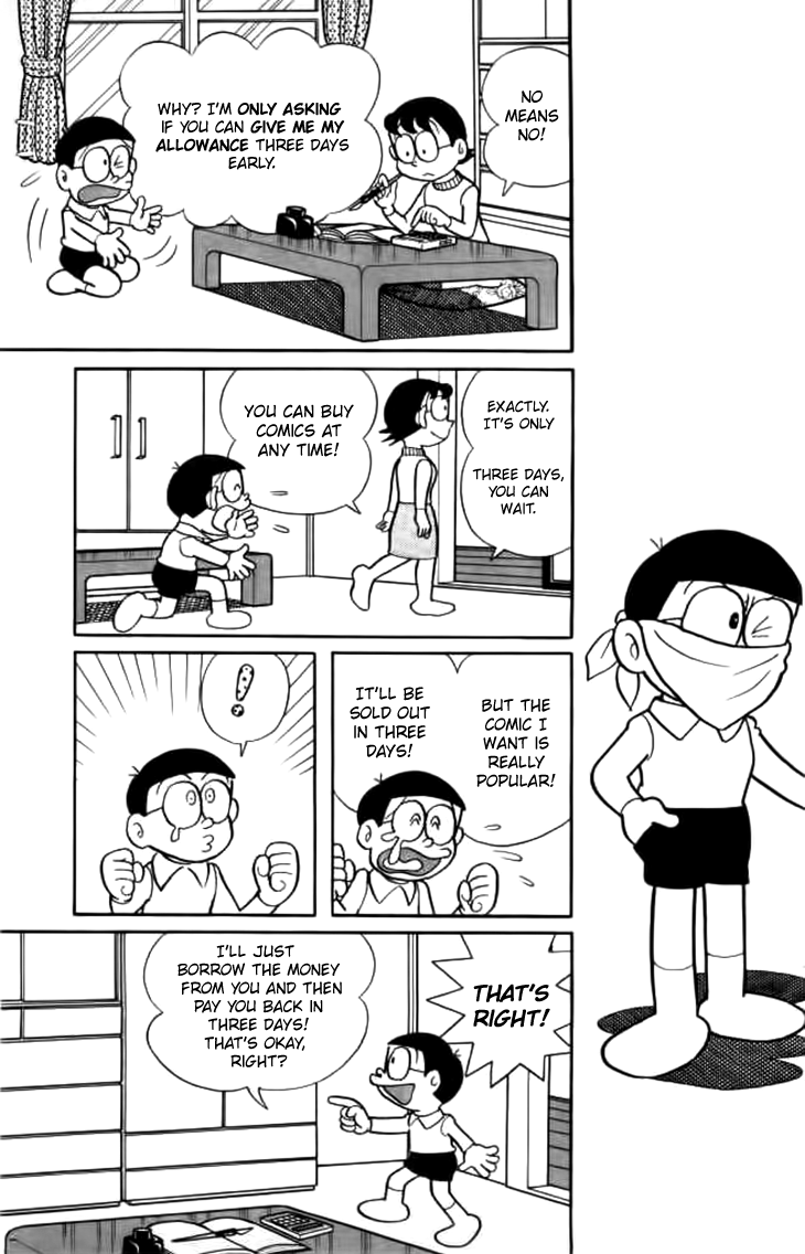 Doraemon chapter 241 page 3