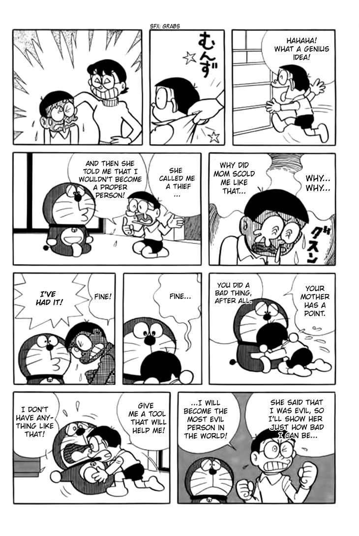 Doraemon chapter 241 page 4