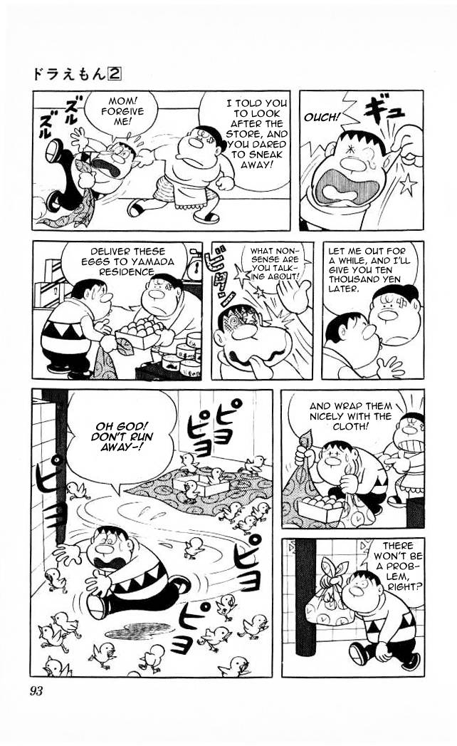 Doraemon chapter 25 page 10