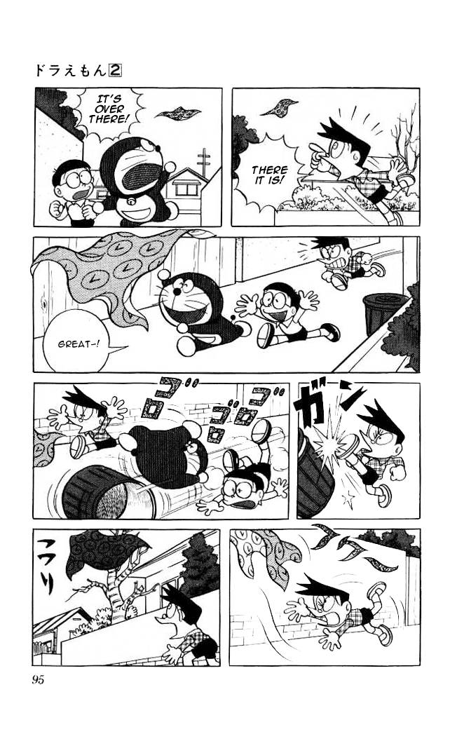 Doraemon chapter 25 page 12