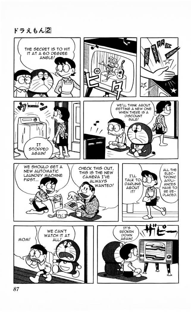 Doraemon chapter 25 page 3