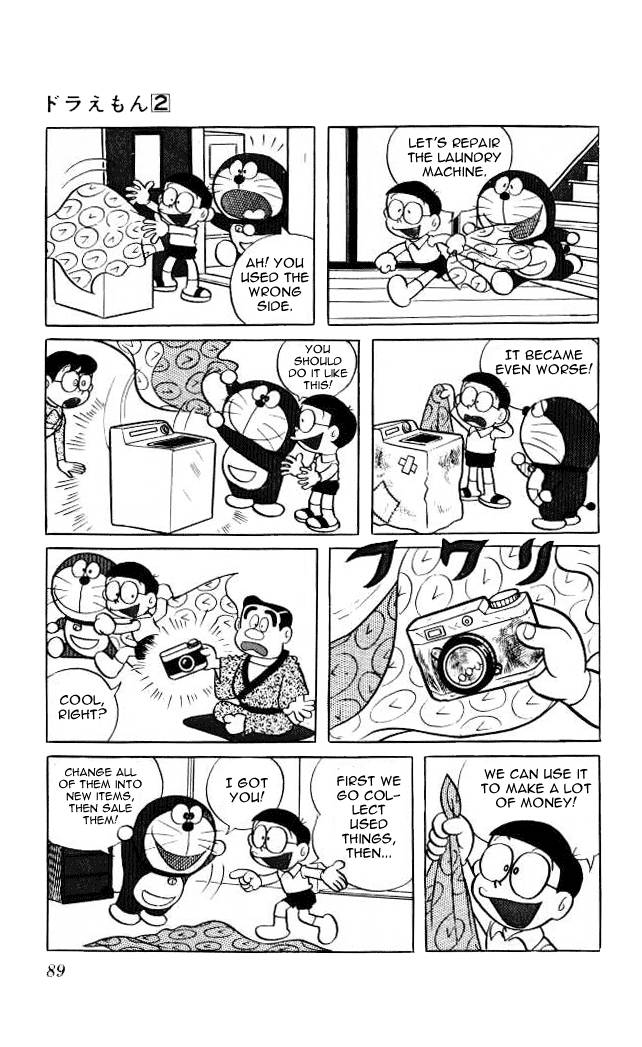 Doraemon chapter 25 page 5