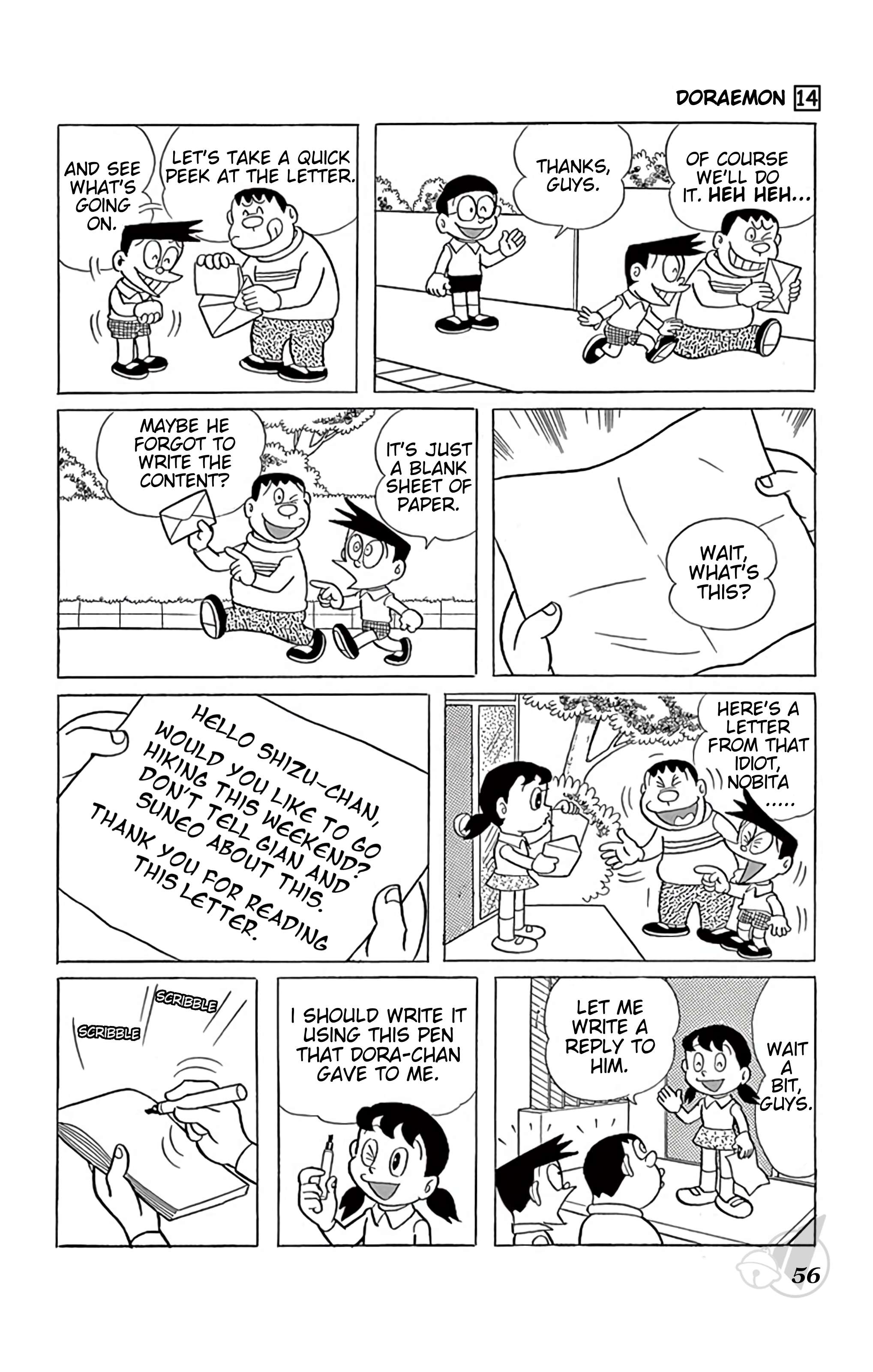 Doraemon chapter 252 page 2