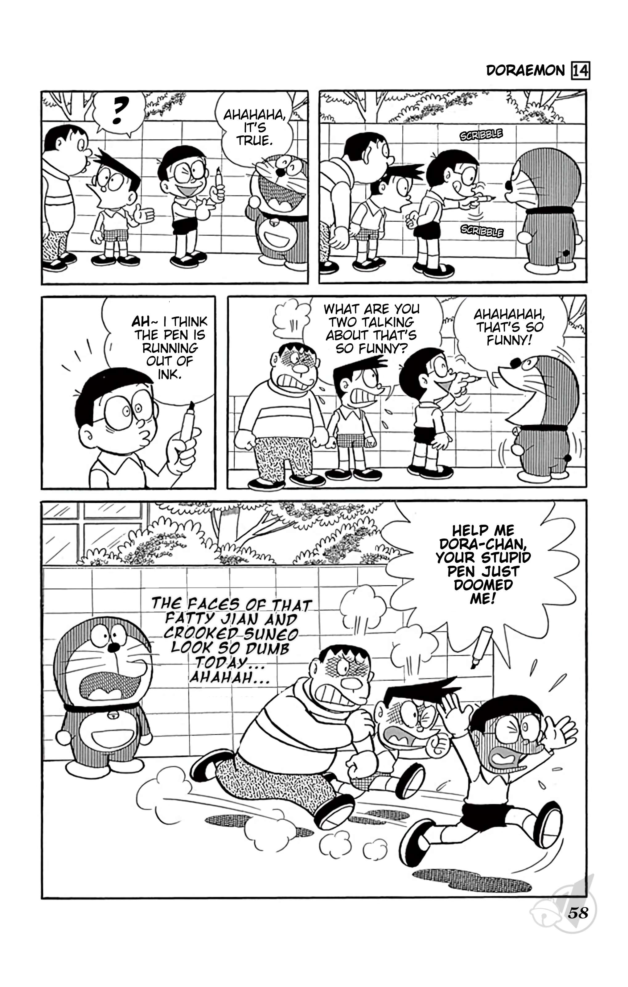 Doraemon chapter 252 page 4