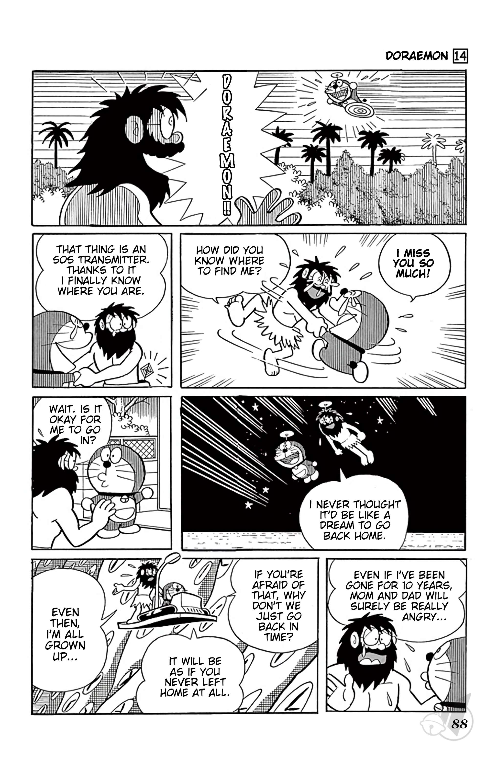 Doraemon chapter 255 page 14