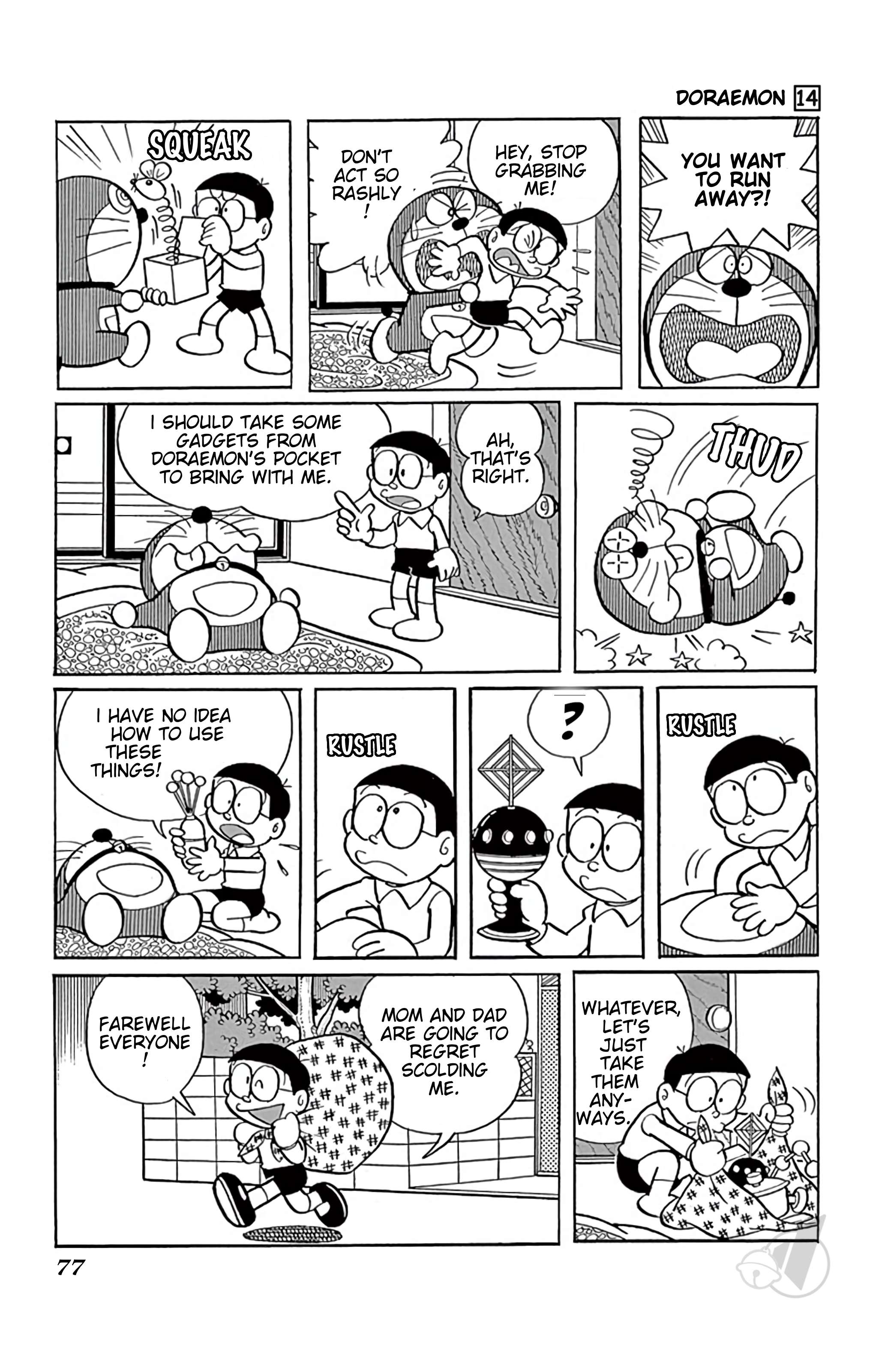 Doraemon chapter 255 page 3