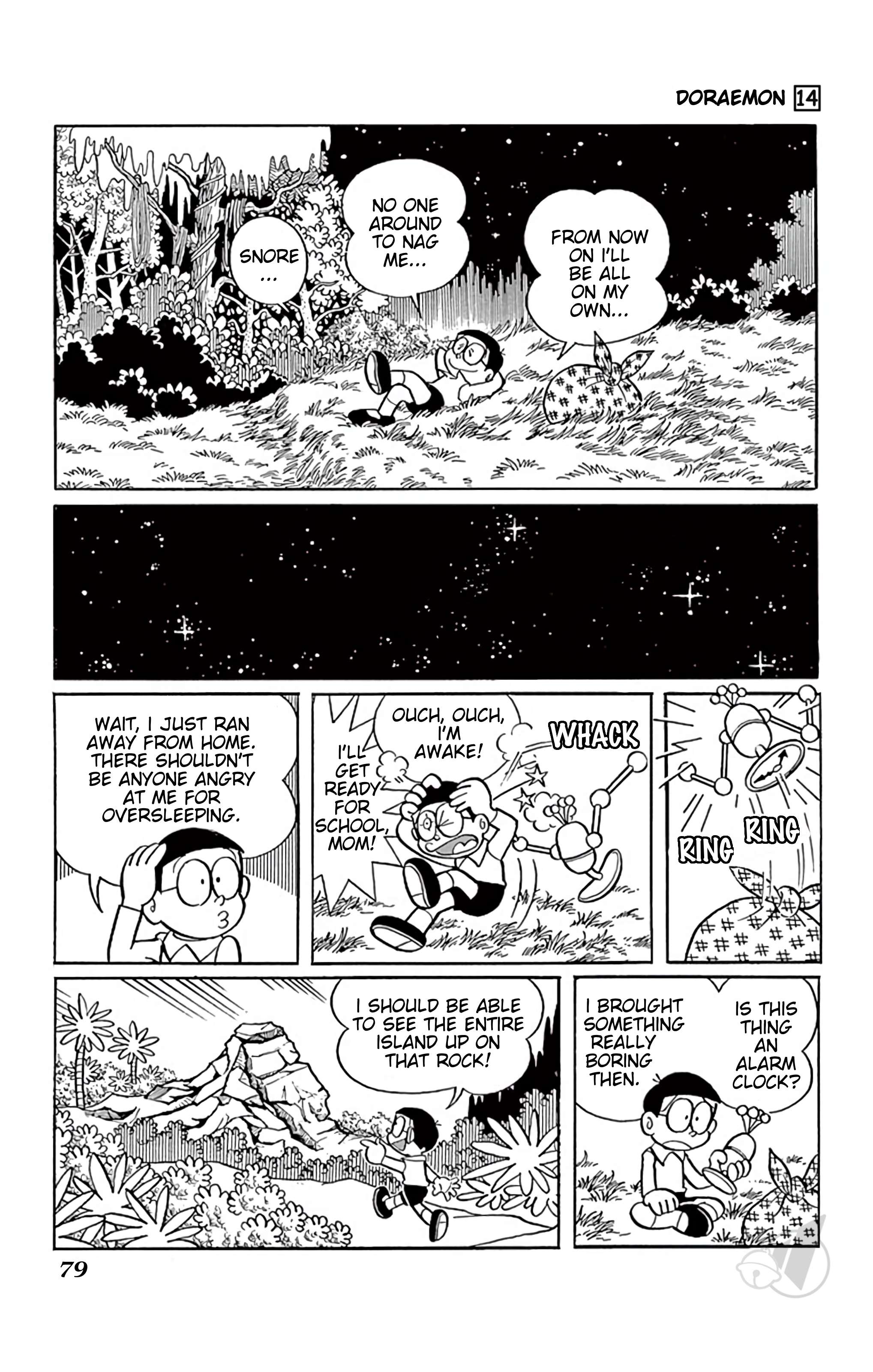 Doraemon chapter 255 page 5