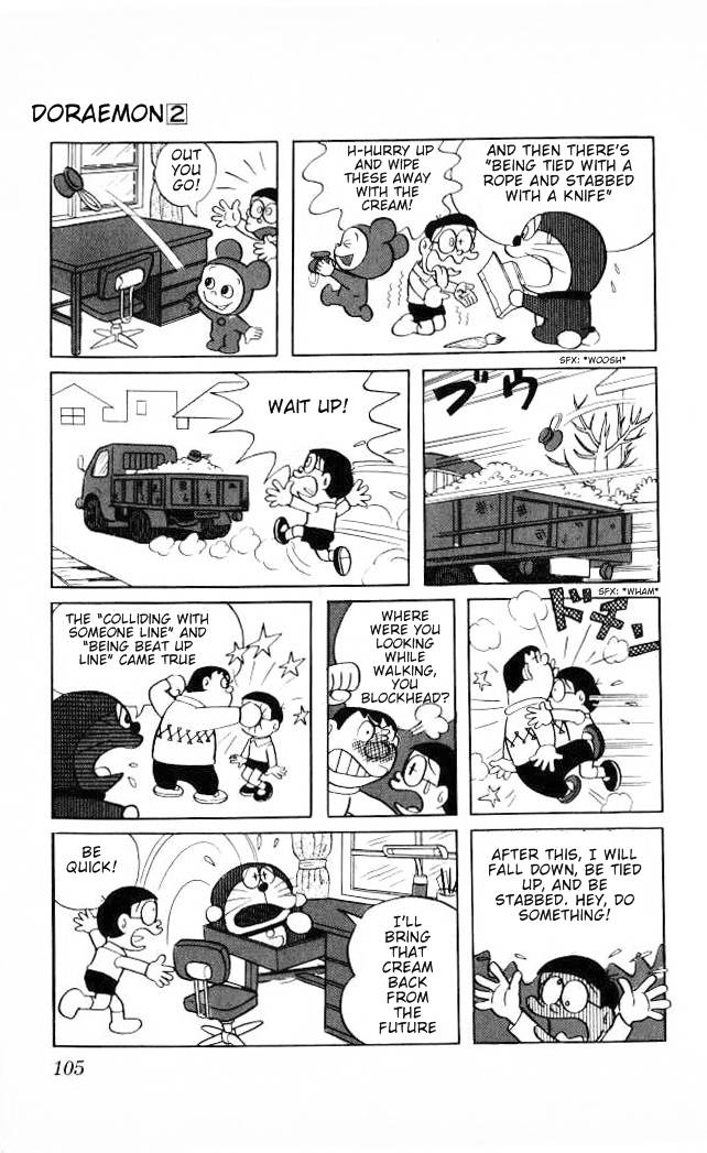 Doraemon chapter 26 page 7