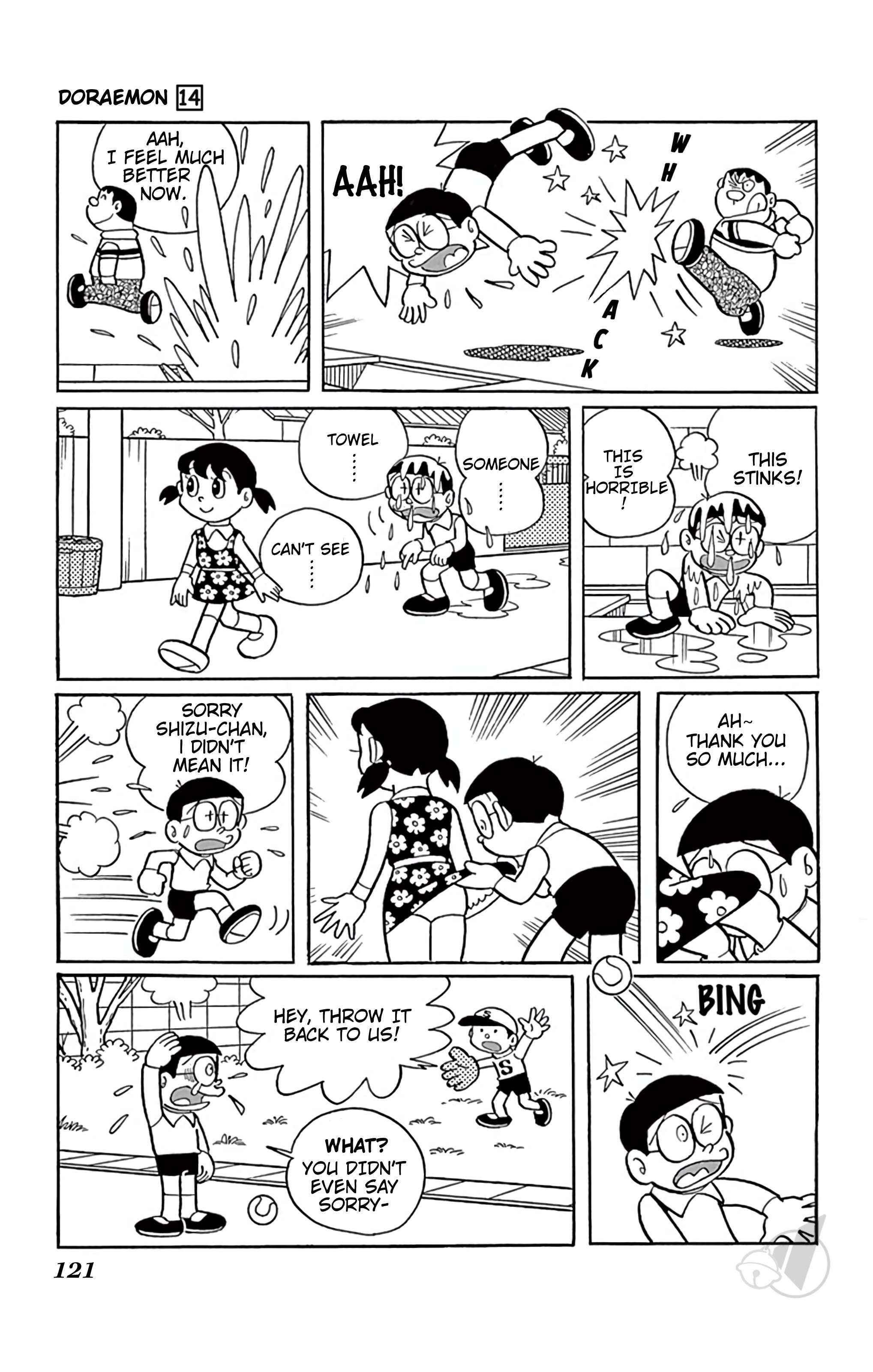 Doraemon chapter 260 page 5