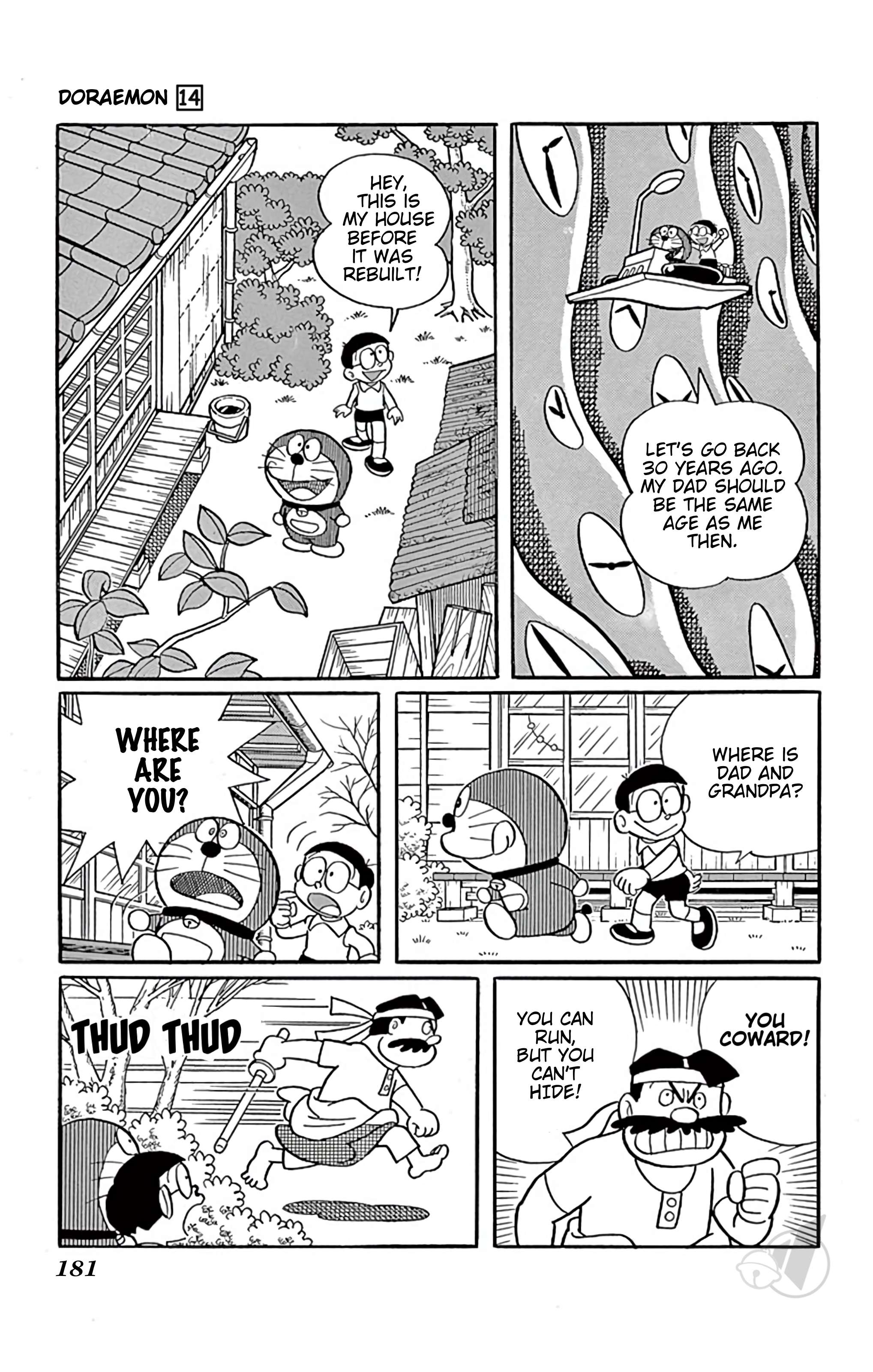 Doraemon chapter 265 page 6